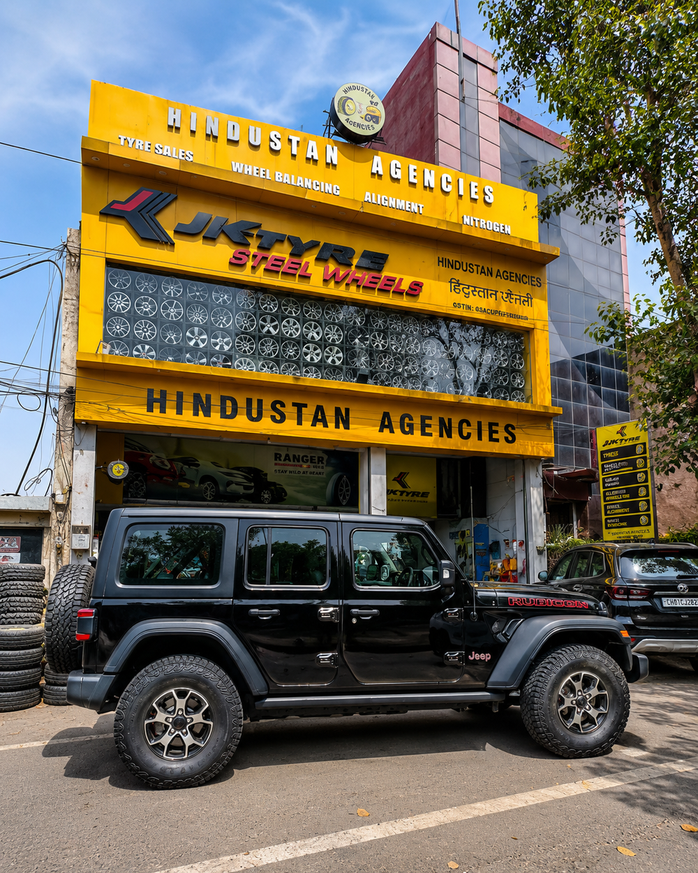 Rubicon